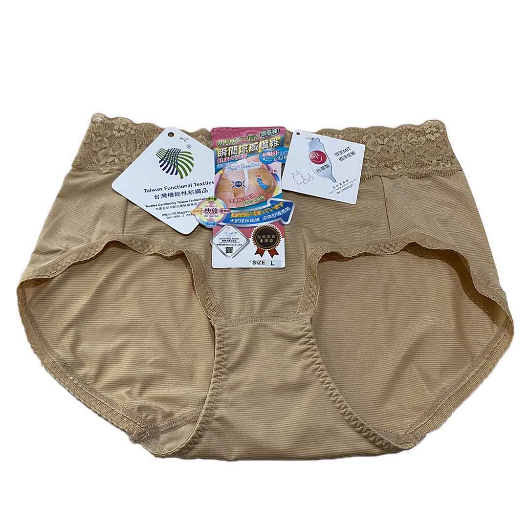 台灣製瞬間涼感纖維吸濕排汗功能涼感褲-台灣SGS認證材質