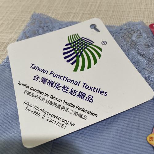 Taiwan made instant cooling fiber moisture wicking function cooling pants - SGS certified material in Taiwan