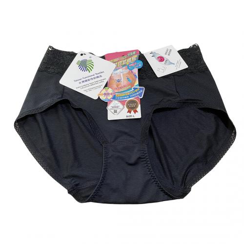 Taiwan made instant cooling fiber moisture wicking function cooling pants - SGS certified material in Taiwan