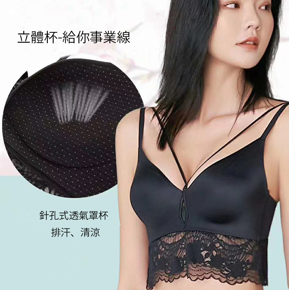 光感絲滑無痕遮胃腩-法式內衣-立體針孔杯