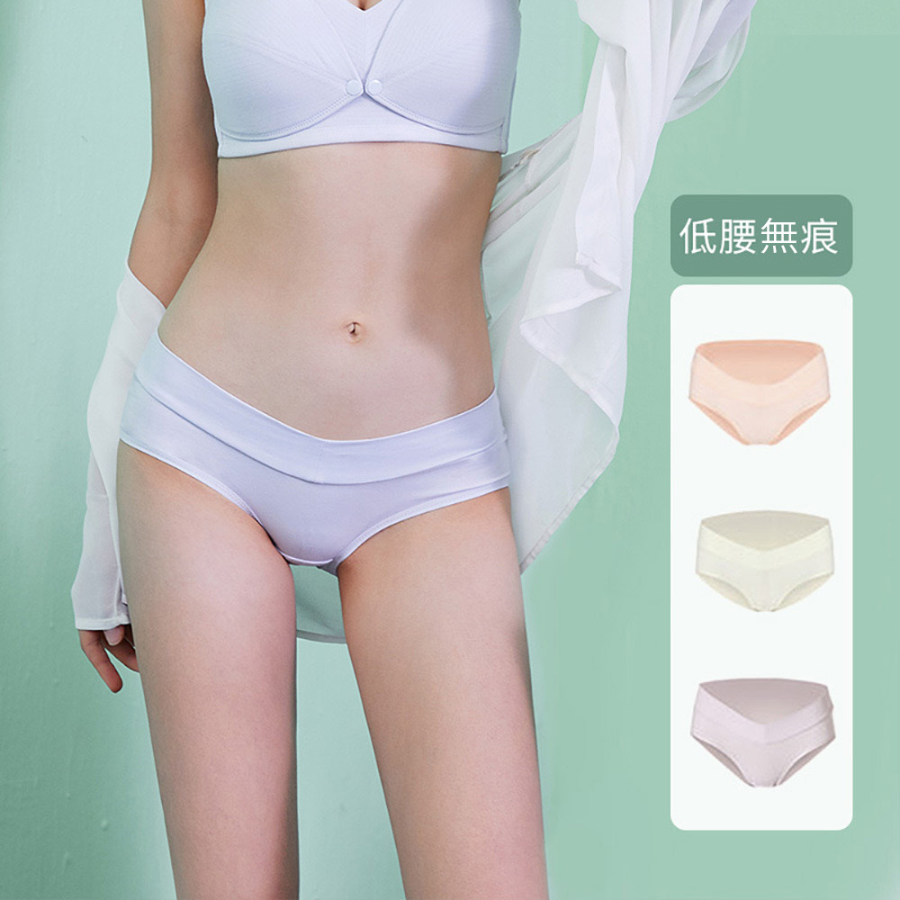 澳洲純棉孕婦內褲低腰交叉托腹內褲