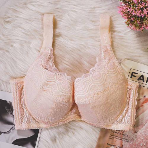 Full cup nude-fitting bra