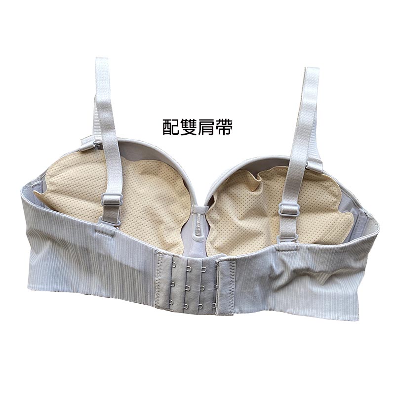 防跌無肩帶充氣內衣