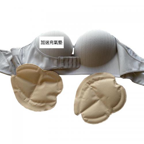 防跌無肩帶充氣內衣