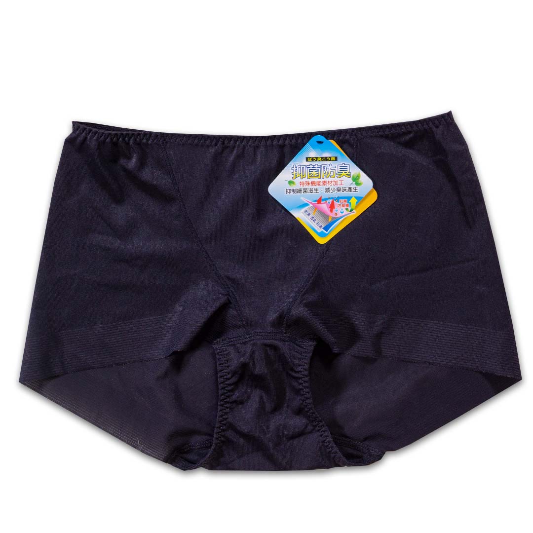 超薄鎖邊無痕內褲