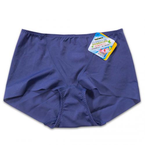 Ultra thin lock edge seamless underwear