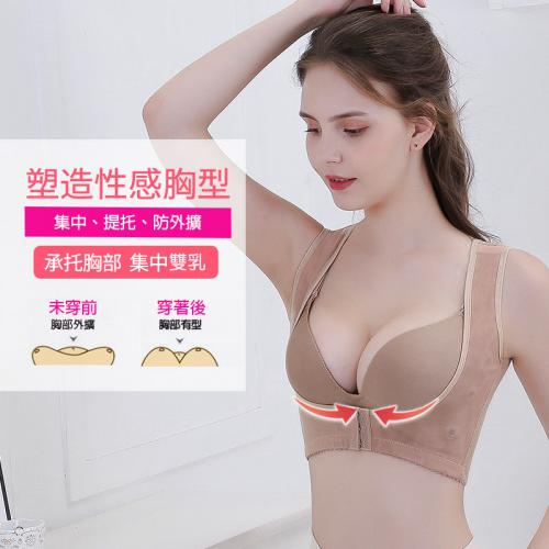 挺背修副又集中的秘密-能量吊橋矯正衣