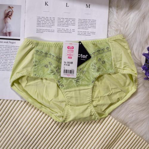 Colorful Macaron - Japanese Youth Flower Adjustable Underwear Matching Underwear