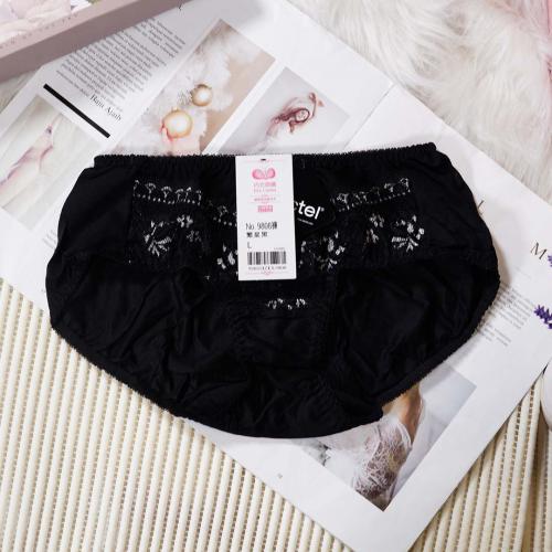 Colorful Macaron - Japanese Youth Flower Adjustable Underwear Matching Underwear