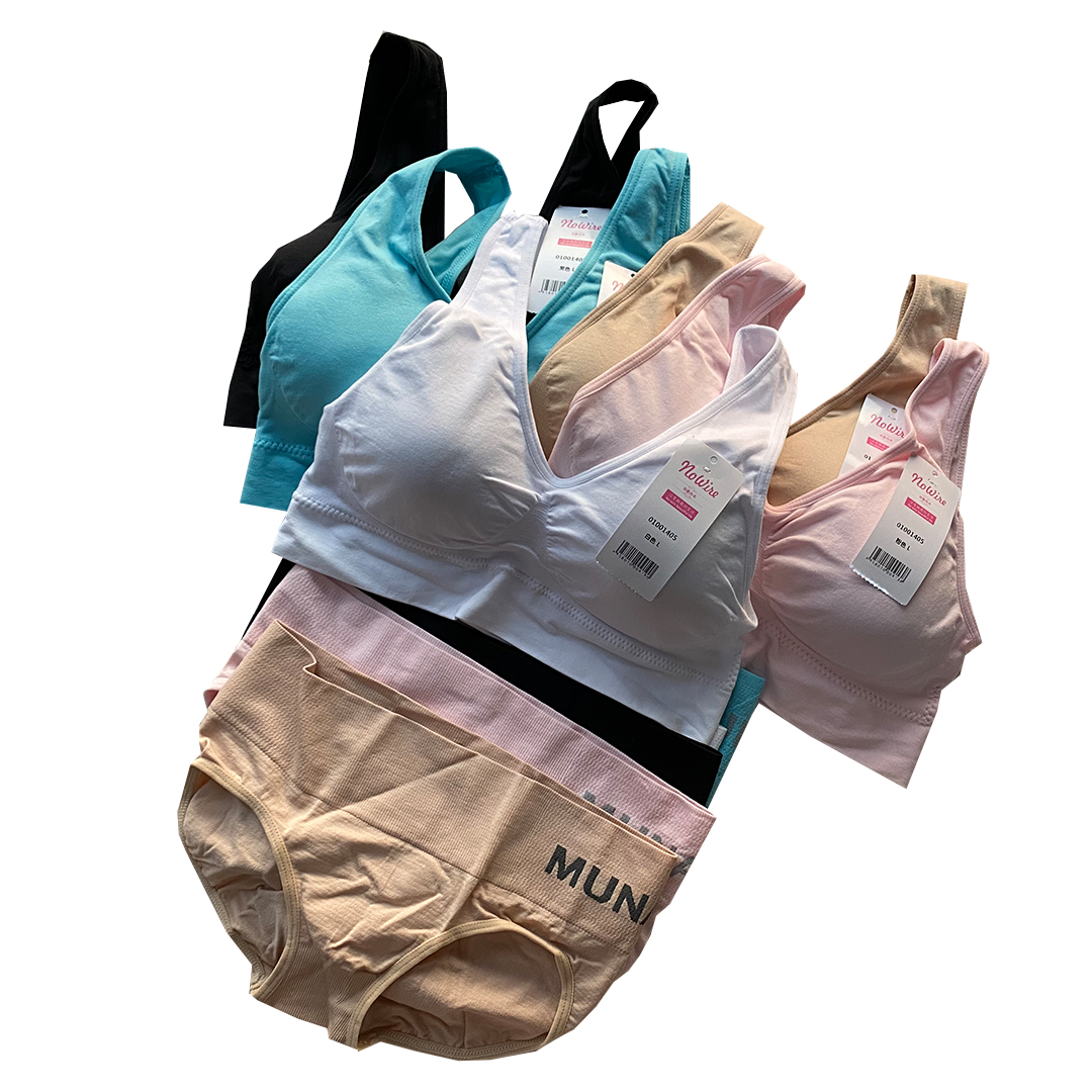 彈力棉無痕無鋼圈運動型防震深V内衣5色