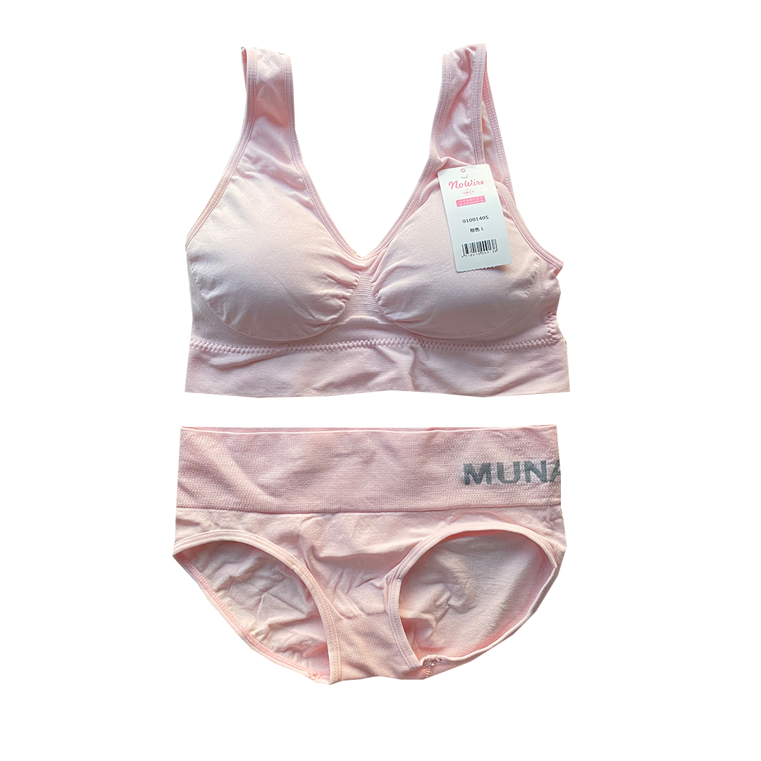 彈力棉無痕無鋼圈運動型防震深V内衣5色