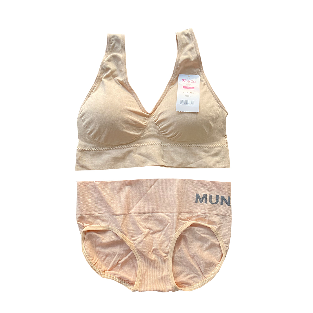 彈力棉無痕無鋼圈運動型防震深V内衣5色