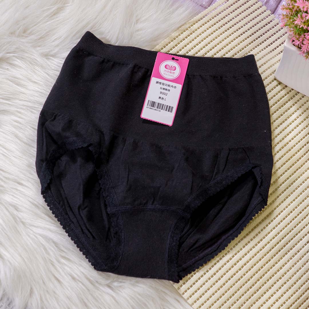 高腰束腹棉質女內褲