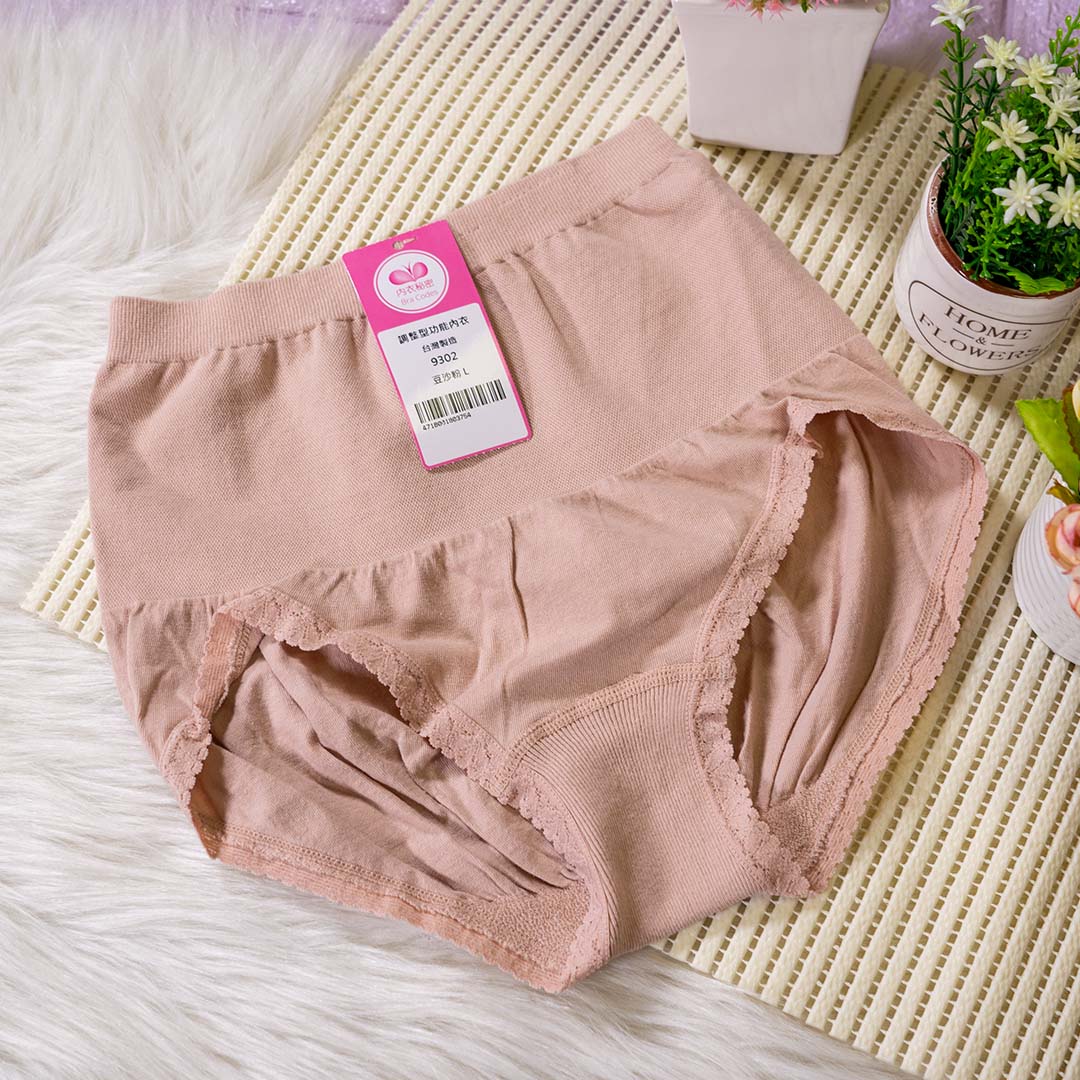 高腰束腹棉質女內褲