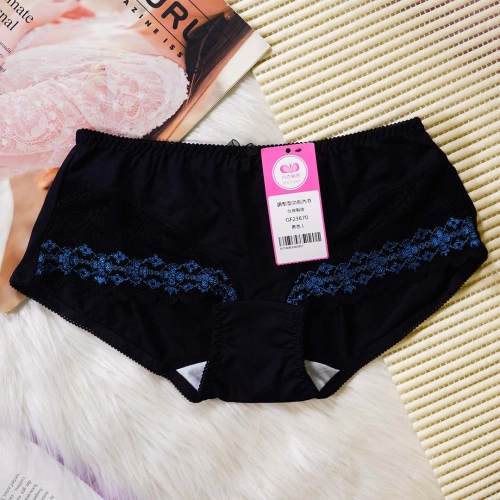 淡雅深滑不離罩系列I-利姿調整型內衣 配褲