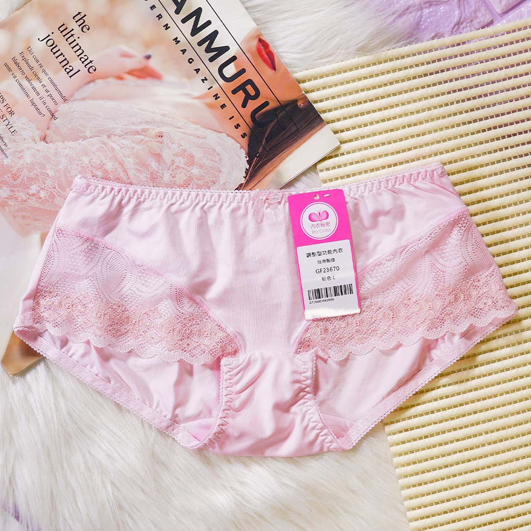 淡雅深滑不離罩系列I-利姿調整型內衣 配褲