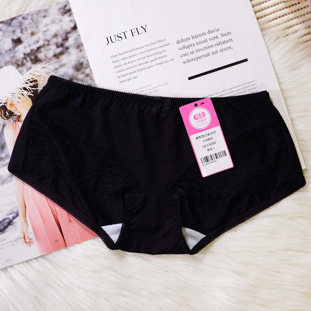 淡雅深滑不離罩系列II-利姿調整型內衣 配褲