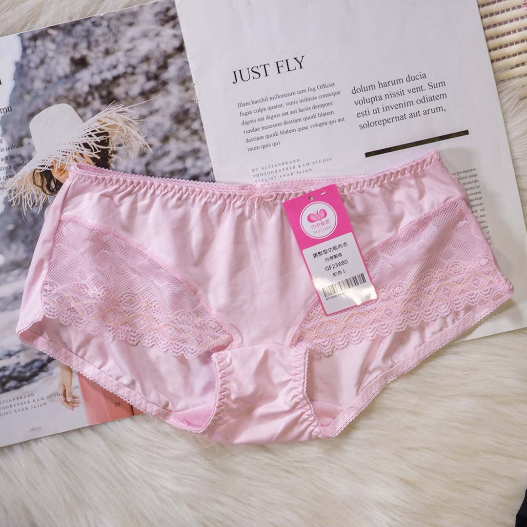 淡雅深滑不離罩系列II-利姿調整型內衣 配褲