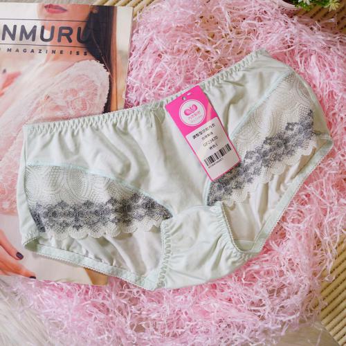 Elegant and Deep Smooth Non Detachable Cover Series I - Lizi Adjustable Underwear Matching Pants