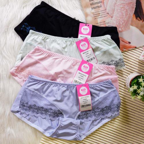 Elegant and Deep Smooth Non Detachable Cover Series I - Lizi Adjustable Underwear Matching Pants