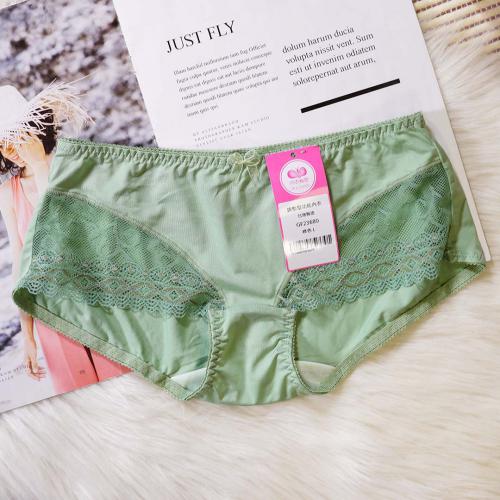 Elegant and Deep Smooth Non Detachable Cover Series II - Lizhi Adjustable Underwear Matching Pants