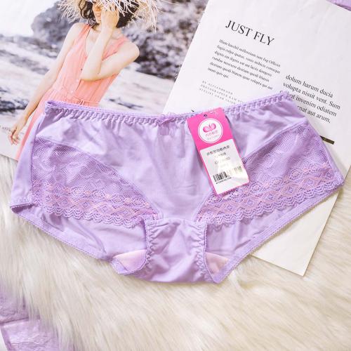 Elegant and Deep Smooth Non Detachable Cover Series II - Lizhi Adjustable Underwear Matching Pants