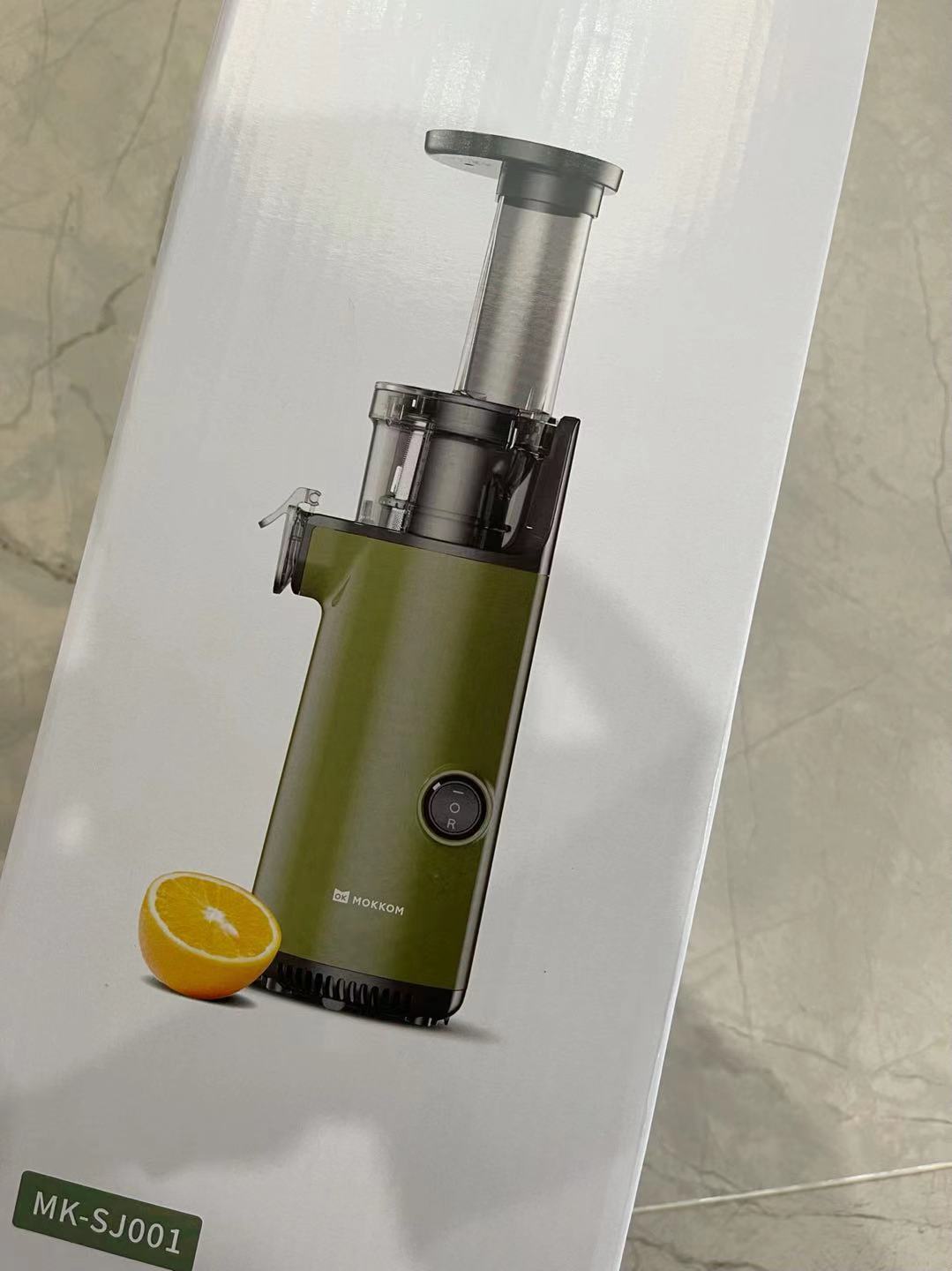 MOKKOM 小型多功能榨汁機