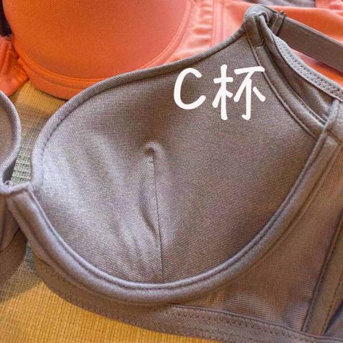 Plain-colored coffee-colored cotton T-shirt bra with moisture-wicking and sweat-absorbing properties, without any traces of stitching.