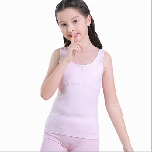 純棉長款小背心發育期少女內衣