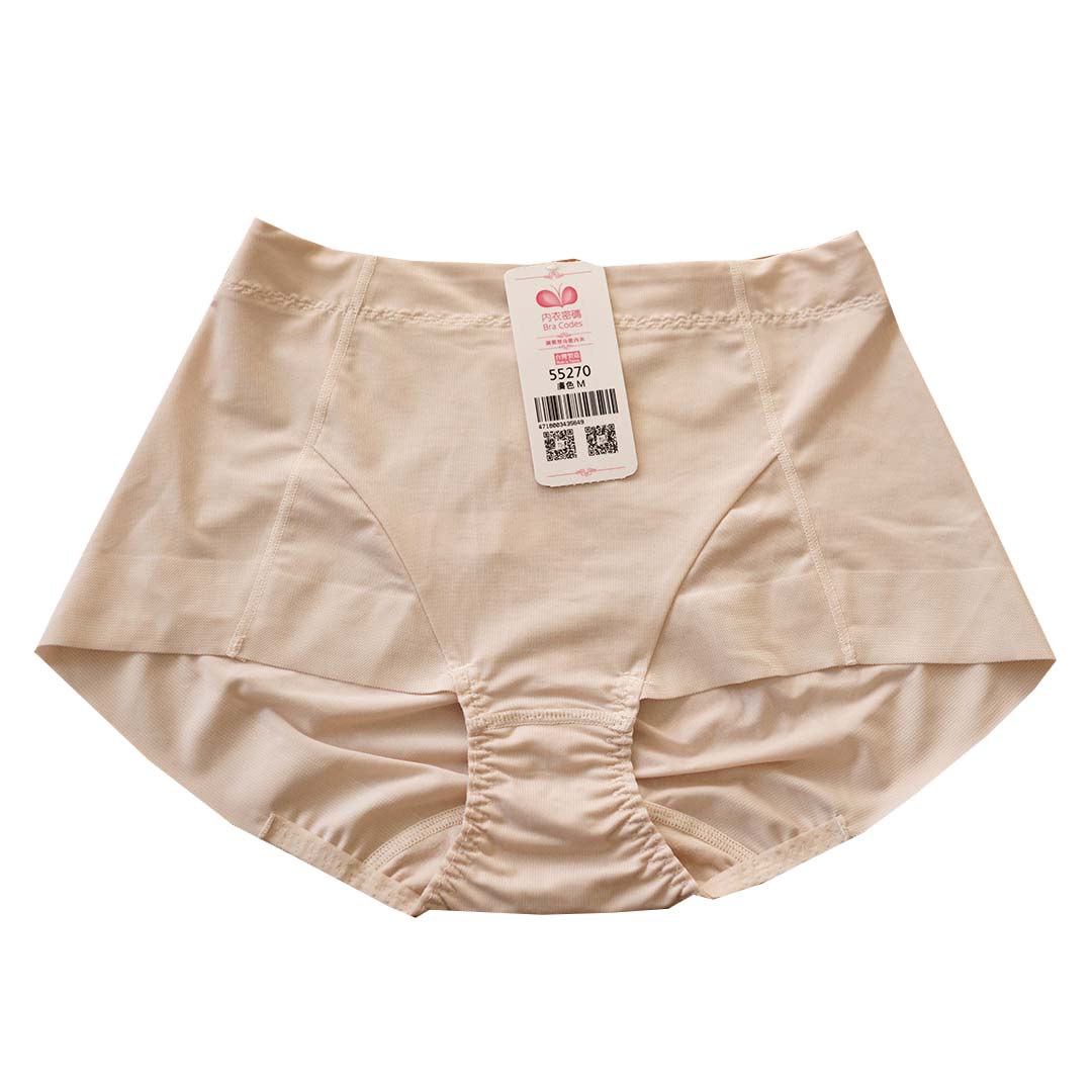 自信全包覆素面無痕機能內衣 配套內褲