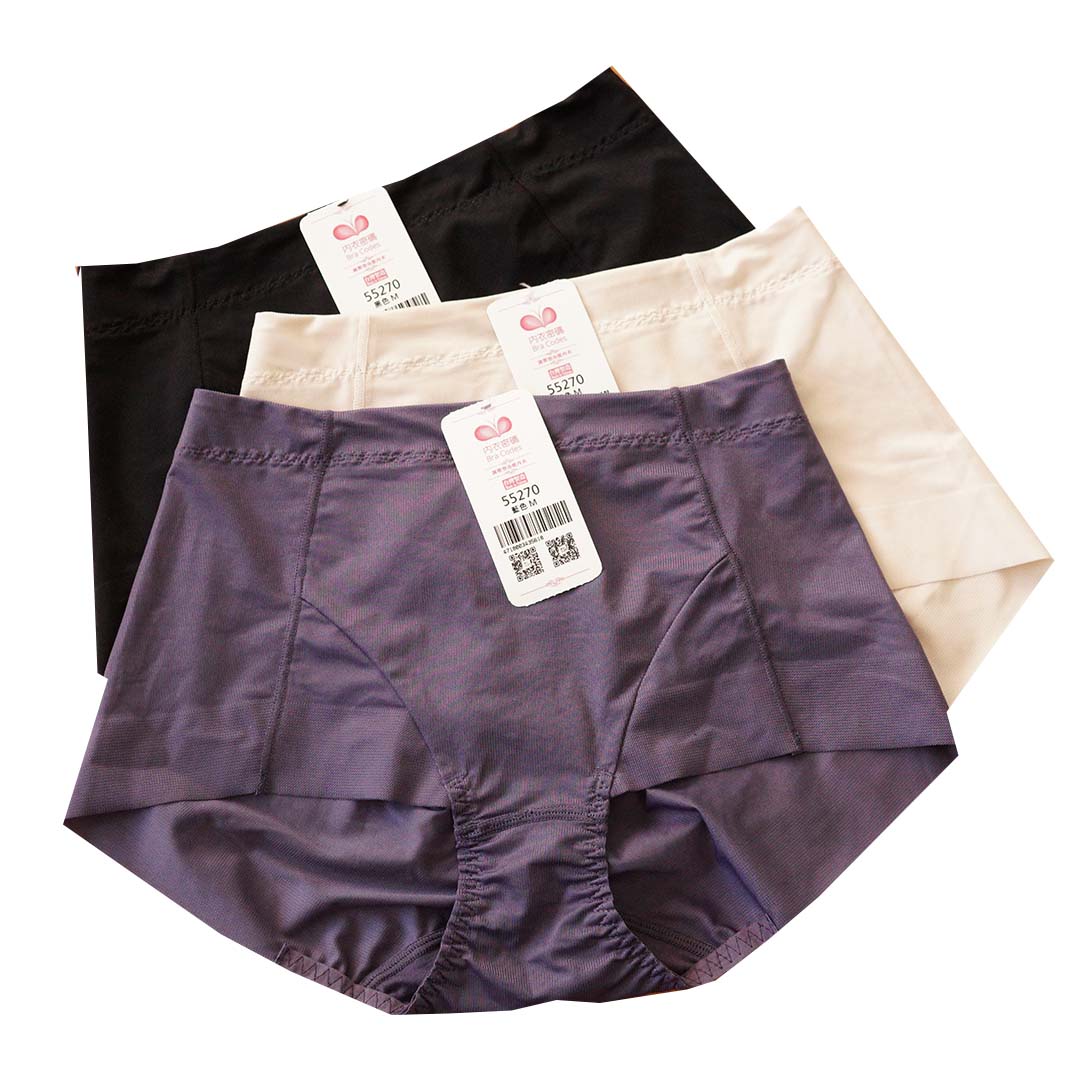 自信全包覆素面無痕機能內衣 配套內褲