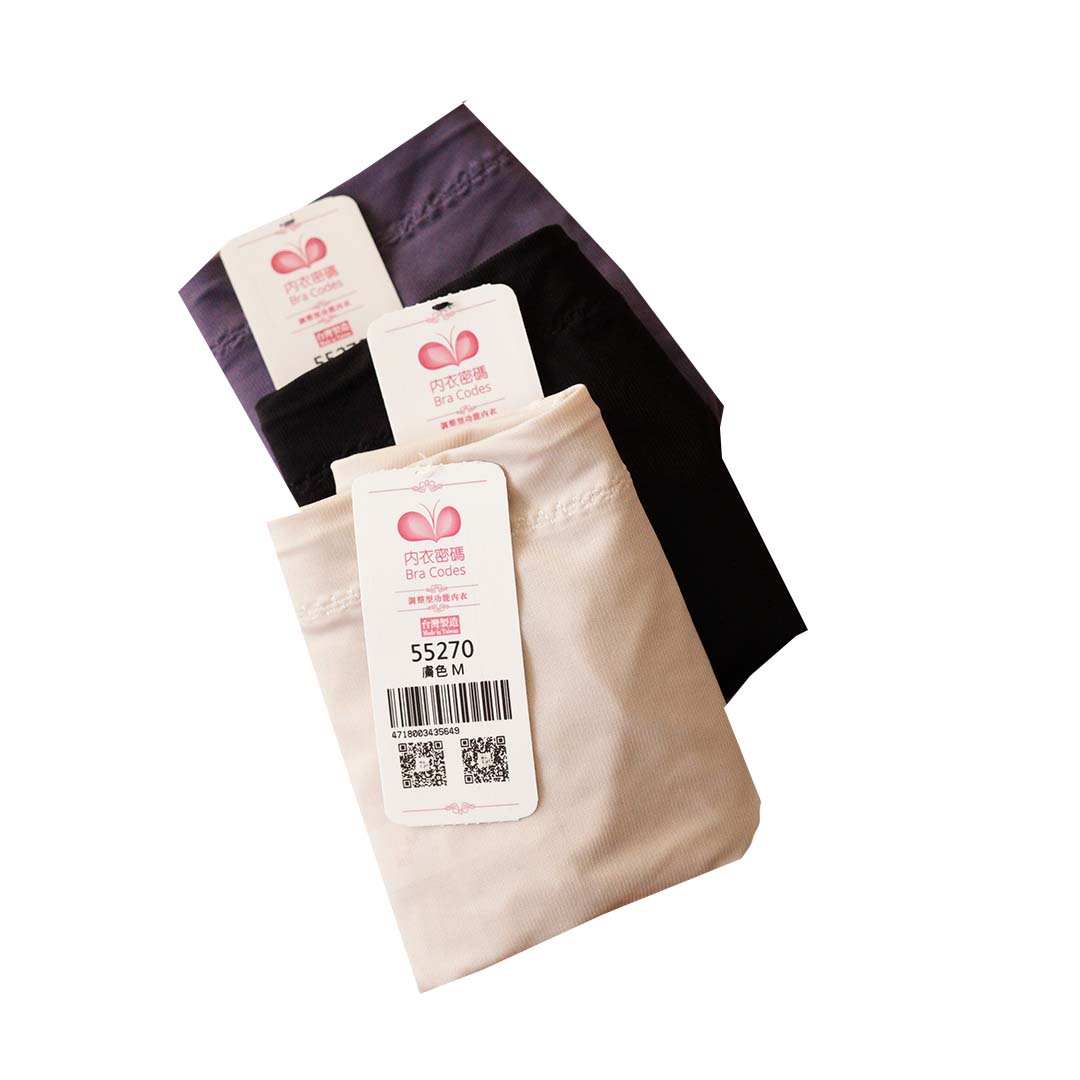 自信全包覆素面無痕機能內衣 配套內褲