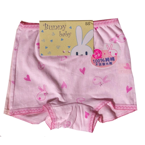 台灣製童褲二入組（2230）  售完即止