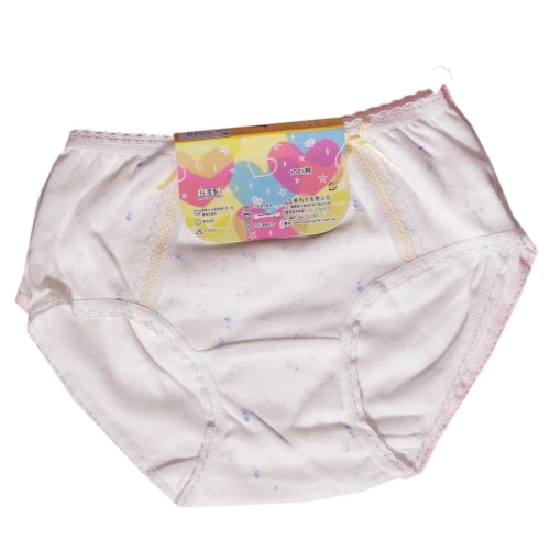 台灣製童褲二入組（3243）  售完即止