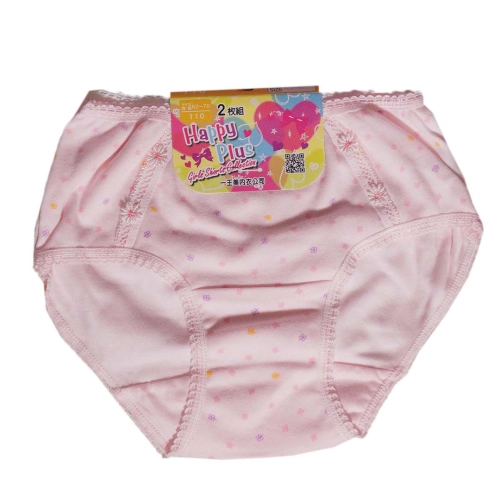 台灣製童褲二入組（3432）售完即止