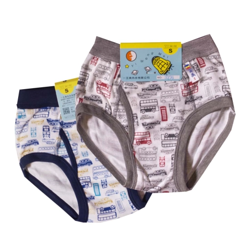 台灣製童褲二入組（3276）