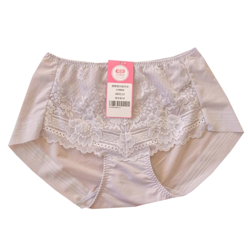 浪漫天使深V無鋼圈提托修副乳調整型內衣 配褲