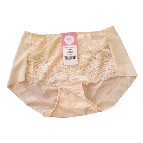 浪漫天使深V無鋼圈提托修副乳調整型內衣 配褲