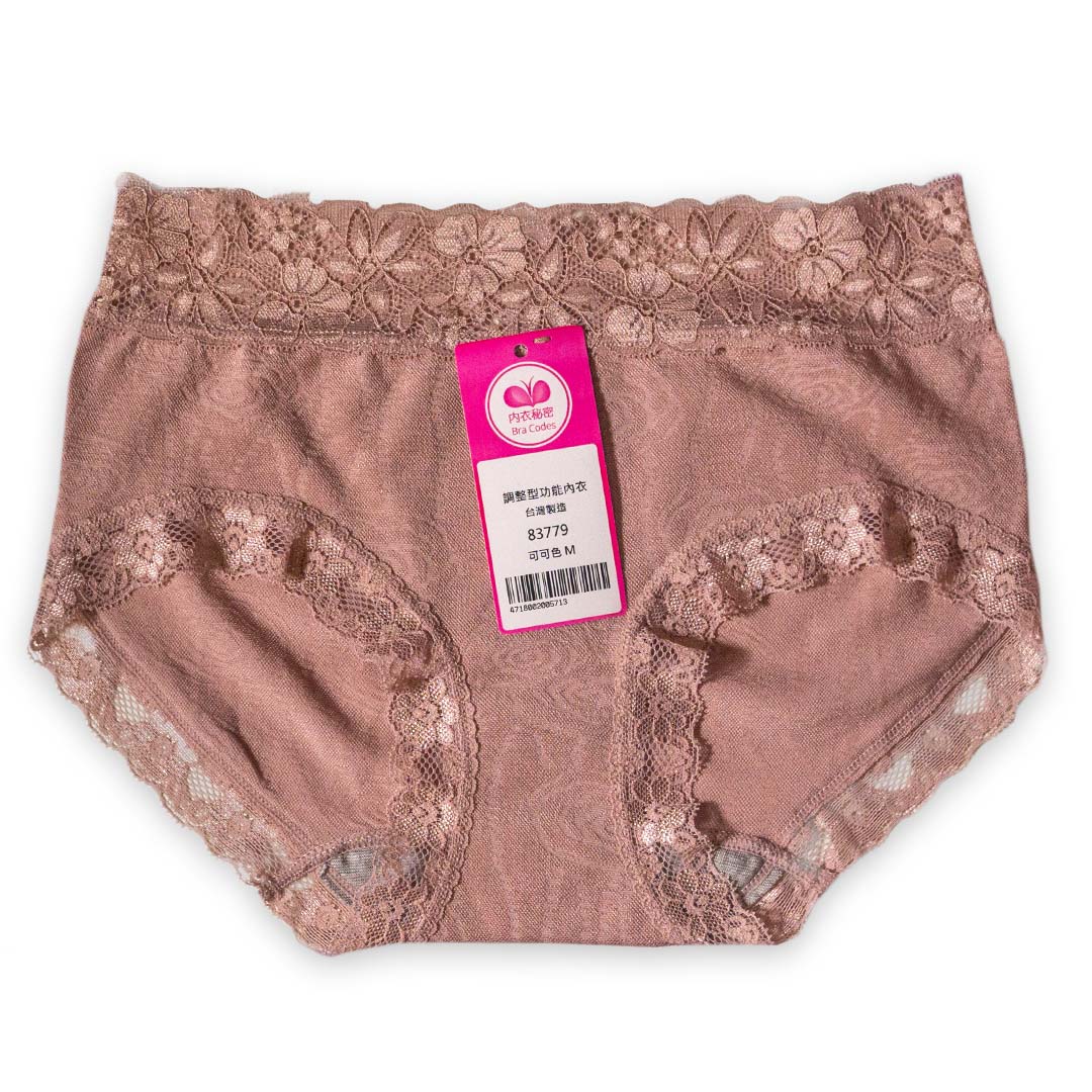 83779珍珠棉內褲
