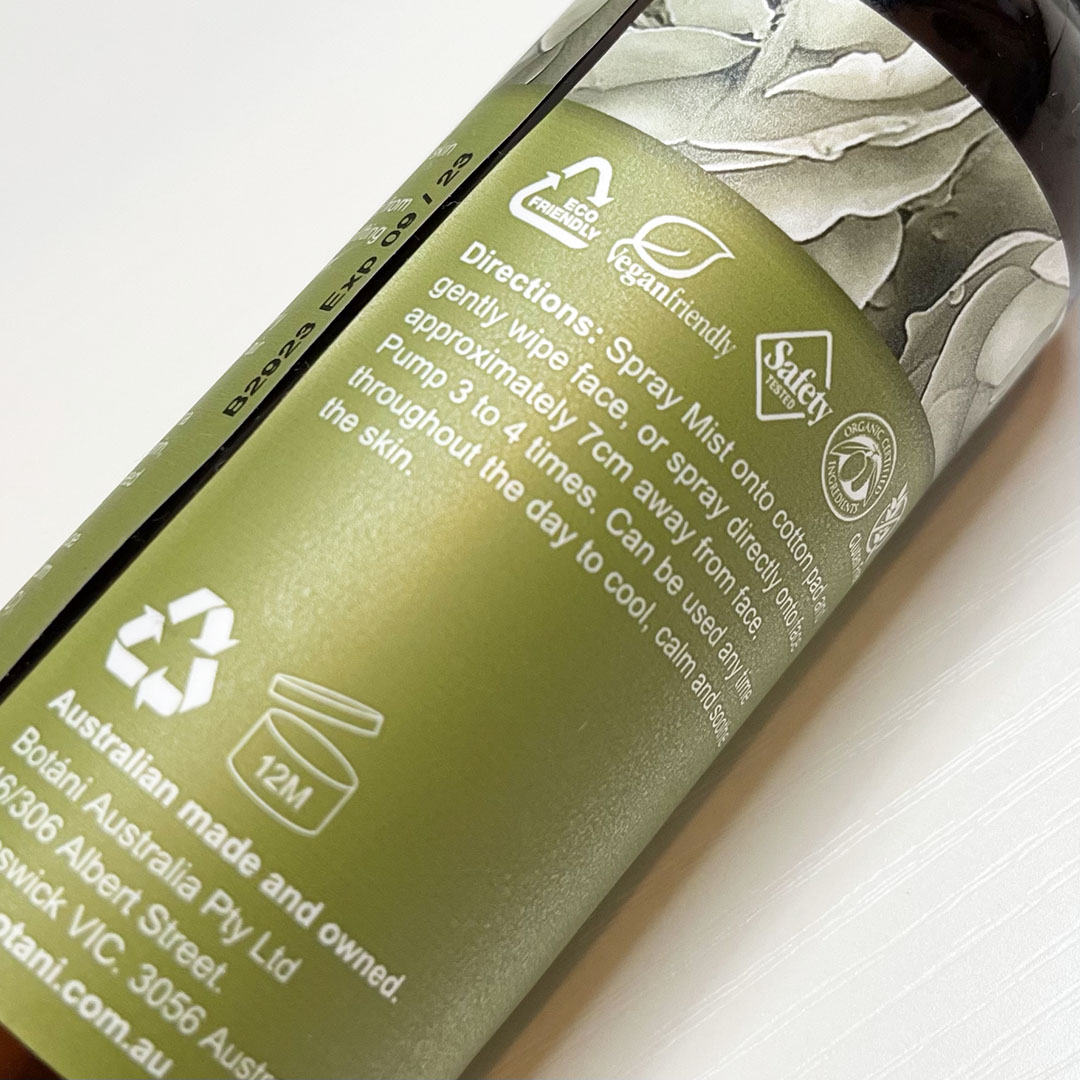 Botani 花卉舒緩噴霧 花水 soothing facial mist  新包裝125ml