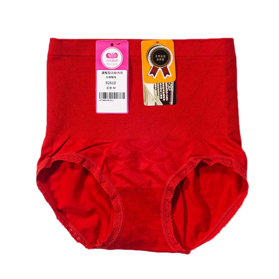 全棉收腩仔高腰內褲