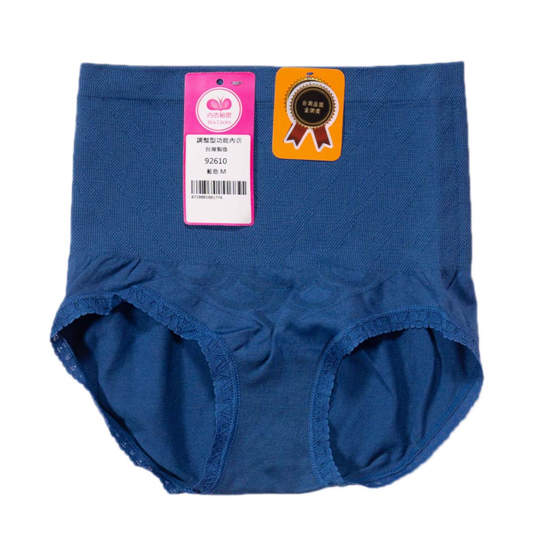 全棉收腩仔高腰內褲