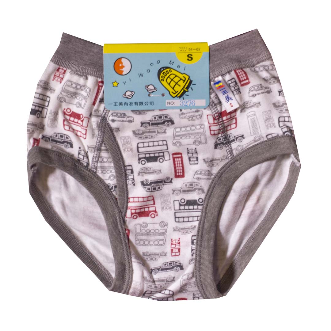 台灣製童褲二入組（3276）