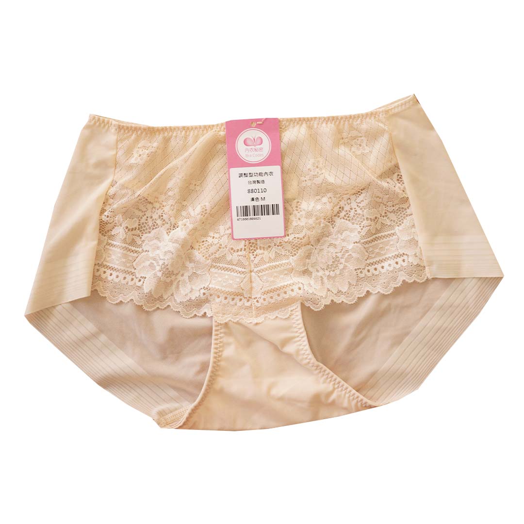 浪漫天使深V無鋼圈提托修副乳調整型內衣 配褲