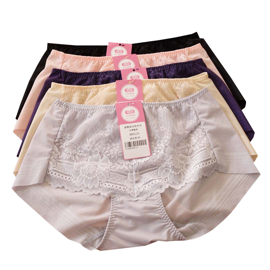 浪漫天使深V無鋼圈提托修副乳調整型內衣 配褲