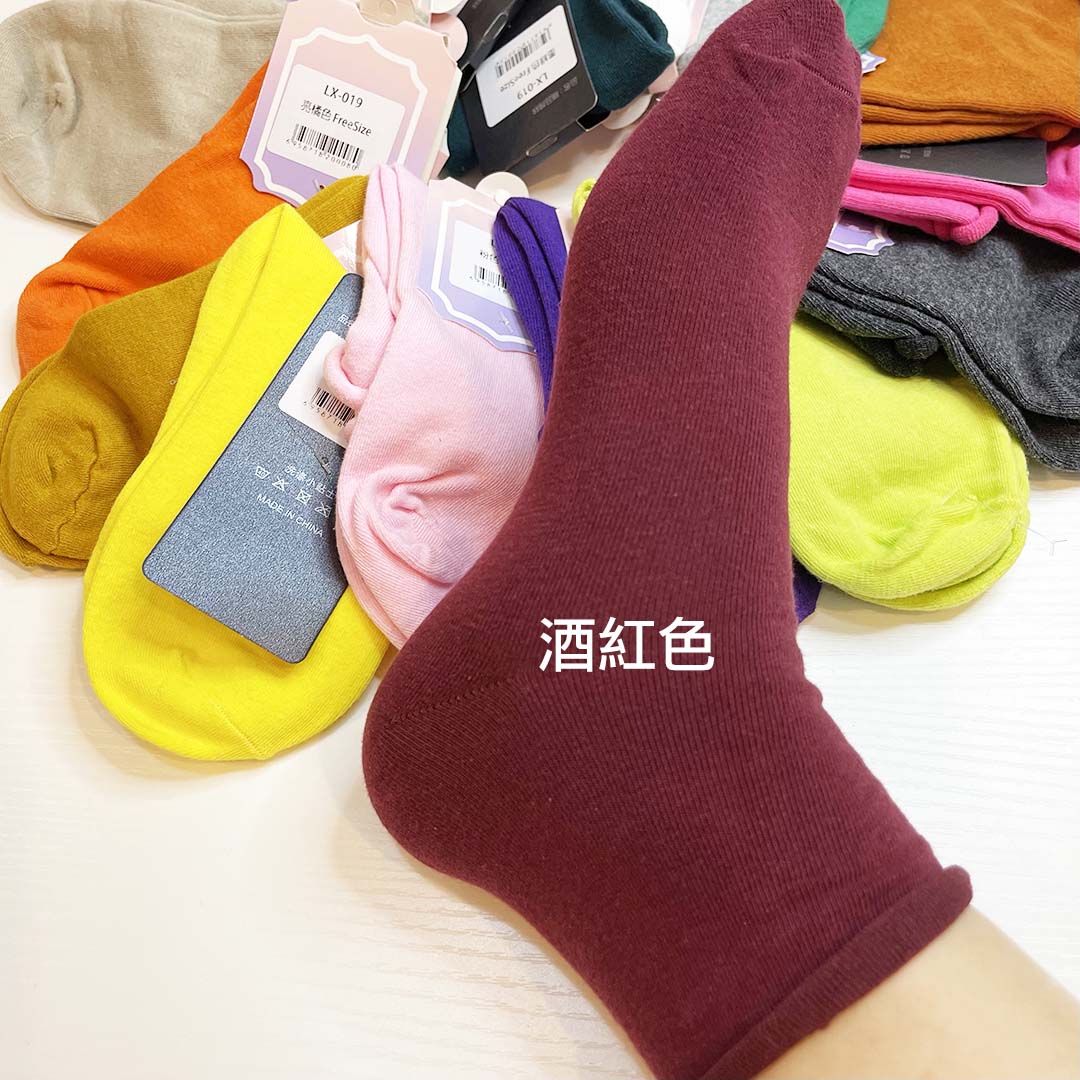 馬卡龍色卷邊中筒精棉透氣襪