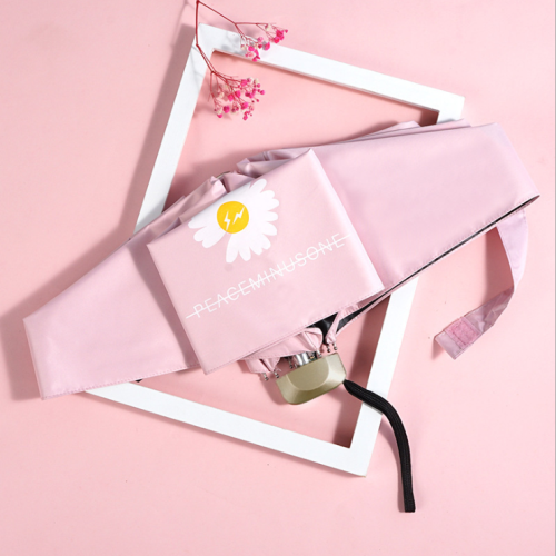 小雛菊五折防曬防雨兩用迷你口袋傘