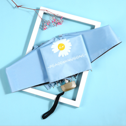 小雛菊五折防曬防雨兩用迷你口袋傘