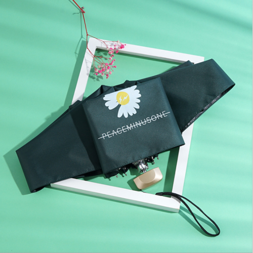 小雛菊五折防曬防雨兩用迷你口袋傘