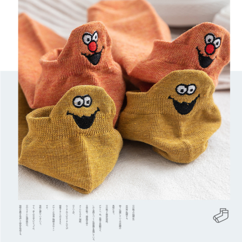 後跟搞怪表情包純棉船襪